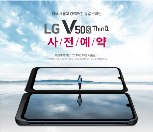 ˝무선이어폰에 VR 기기까지˝…v50s 티다이렉트샵 프로모션↑