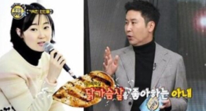 신동엽, 아내와 처음엔 `오빠 동생` 사이였다 “허무해 미칠 뻔” 