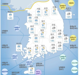 오늘날씨, ˝가을비가 부른 쌀쌀한 월요일˝…전국 대부분 우산 그림