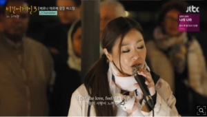 박정현 `샹들리에(Chandelier)` 아델 커버곡 넘을까, 불만? 시청자 마음 돌렸다