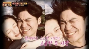 마지막 인사에도 악플 세례..최자, 설리와 공개 연애 후 미안하다 했던 속내  