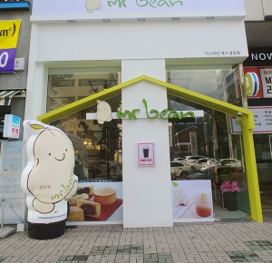 싱가포르 디저트카페 미스터빈, 대구 진출...본격적인 전국화 행보 시작
