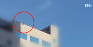 여친 신고도 막을 수 없었다…29세 현직 경찰관, 어제 서대문경찰서 옥상서 몸 던져 