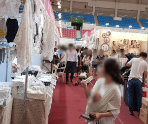 경남육아맘, 예비맘을 위한 육아박람회 울산베이비페어 11월7일부터 동천체육관에서 열려