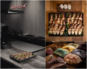 가을 결혼시즌 한창, `미자언니네`에서 이바지음식 제대로 알고 준비하자