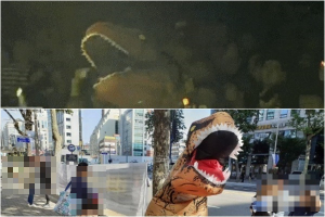 온라인커뮤니티 화제만발…티라노 열사, 다시 컴백한 이유는 조국 때문?