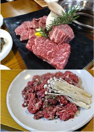 1++ 암소한우의 참 맛을 제공하는 부산 해운대 맛집 베스트 ‘사계’ 