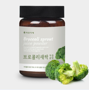 자연지애, 국내 수경 재배한 `브로콜리새싹 착즙분말` 20% 할인