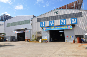 <기획> ㈜남부정밀, 튼튼한 기술력 바탕…생산설비 전 과정 아우른다