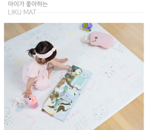 국민유아매트 리꾸 매트, ‘엄마에게 소문난 이유는 안전성과 교육성’
