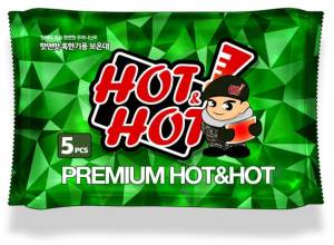 ㈜핫앤핫 핫팩, 사상 최대인 980만개 전군 독점 공급
