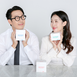 하하&별 부부, ‘하얀하얀’ 모델 기념 이벤트 실시