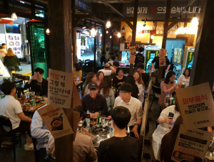 ‘포차천국’ 초보창업 성공율 높이는 ‘원팩시스템’으로 인건비는 낮추고 수익성은 고공행진