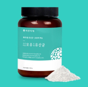 1,000억 투입, 자연지애 `프리미엄 모유유래 유산균` 41%할인