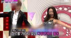 하나경, 구속 가능성까지 나온 이유...前남친 이전에 ‘손찌검’했던 사례 있었다? 