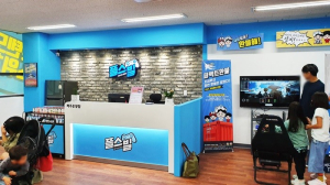 유망 1인 창업아이템 비디오게임 전문점 `플스빌`, 취미 기반 워라밸 창업으로 각광 