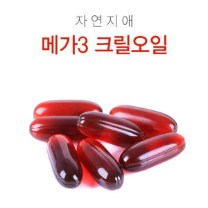 자연지애, 안전한 원료 고집한 인지질 58% `메가3 크릴오일` 선보여