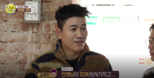 김종민 격한 공감 부른 최희서 “내가 하고 싶던 말”