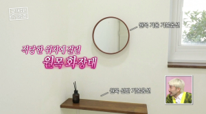 제주도 매물에 킨 포크 수식어, 무슨 뜻? 건물 2채에  6억6000만원