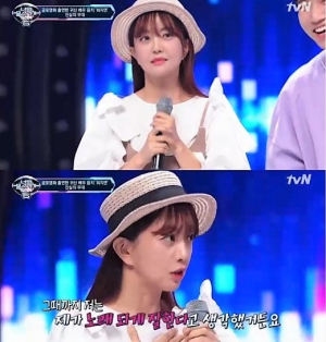 `옛날 사람`이라면 다 아는 최지연, 나이 보니 