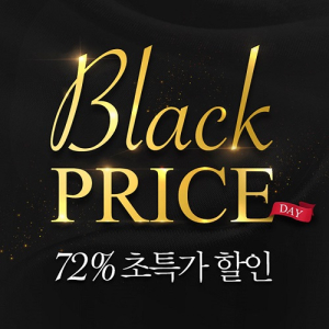 ˝오르기 전에 사세요˝…야나두 `블프대첩`, 시원스쿨 `끝장팩`의 유혹