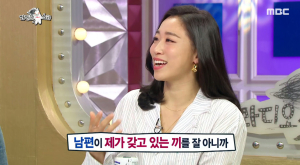 사비 들여 연출했던 이미도, 협찬 가능성에 화색 ˝레깅스부터 소주병까지” 