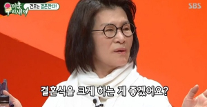 결혼 연기 이유 비슷하다? 김건모 향한 전직 기자 발언 화제  