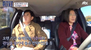 이춘재 자백 받은 여성 프로파일러, 이수정 교수가 극찬한 이유? 