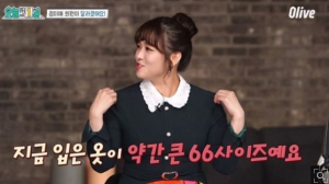 언제 퇴원할 지 모른다, 정미애 무리한 일정 탓? 누리꾼 응원 이어져 