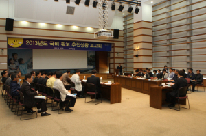포항시, 내년 국가예산 확보 ‘총력’