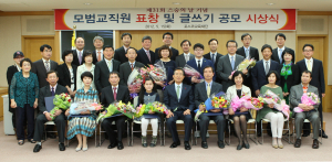 맞춤형 인재육성 ‘남다른 열정’