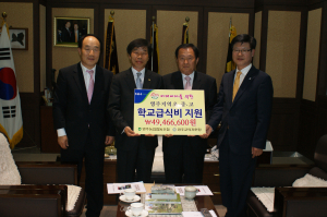 꿈나무에 ‘食사랑農사랑운동’실천