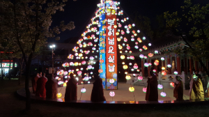 안동불교봉축위원회, 부처님 오신 날 행사 연기