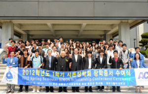 “나라·이웃사랑 실천하는 인재되길”