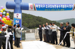 칠곡군, 농업용수 공급 ‘이상무’