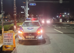 [수능 이모조모] 경주署, 교통혼잡방지ㆍ소통관리