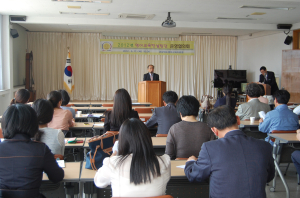 실용영어중심 학교 교육 변화 ‘앞장’