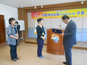 “바리스타 꿈을 실현해요”