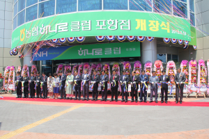 “농업인ㆍ소비자에 더 큰 이익 주고파”