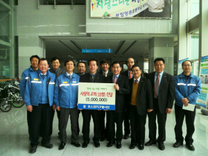 새내기 교복구입비 지원 ‘나섰다’