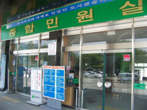소통행정 개선방안 마련 ‘박차’