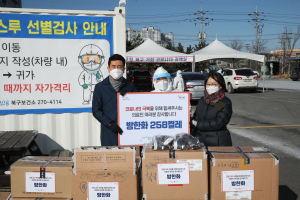 <특집> 포항시 과감한 결단…지역 내 코로나 확산세 잡았다