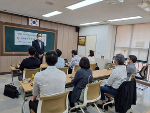 칠곡북삼고, 대학연계 전공안내 진로 특강