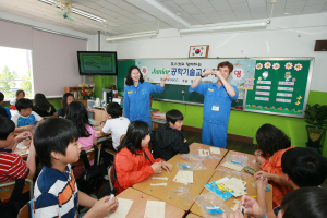 “과학 체험하며 미래 꿈 키워요”