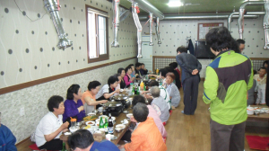 포항시 북구 환여동, 경로잔치 개최