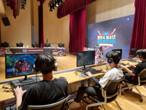 영천시, 한여름 무더위를 뛰어넘는 청소년 e스포츠 대회 성료