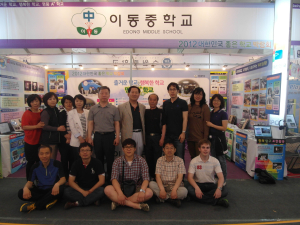 포항이동중 명품교육 ‘전국에 알린다’