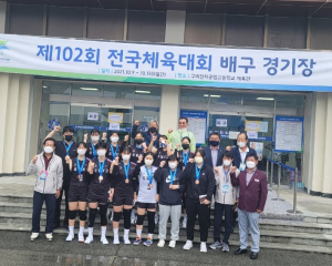 포항여고 배구부, 창단 첫 전국체전 銅 획득