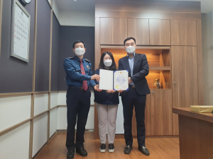 대구강북서, 보이스피싱 예방 은행원 감사장 수여