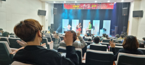 상주시청소년상담복지센터, 학교폭력예방 힐링캠프 ‘레벨업’ 뮤지컬 공연